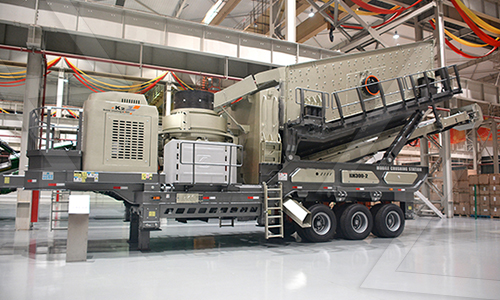 Gold Ore Processing in Ghana