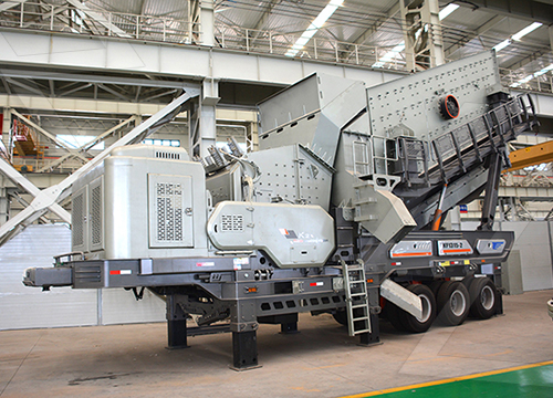 Granite Quarry in Brazil