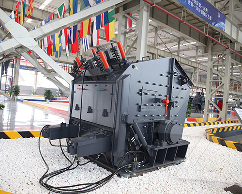 PF Impact Crusher