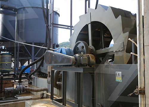Sand Washing Machine
