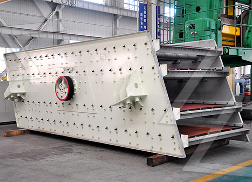 Vibrating Screen